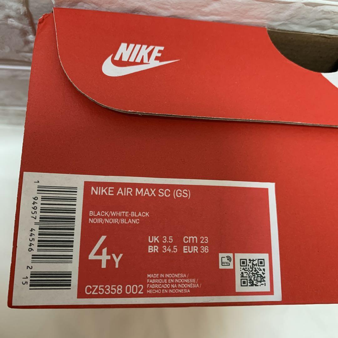 NIKE  AIRMAX SC 23㎝