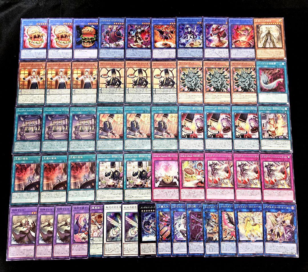遊戯王 【本格構築‼️】ヌーベルズ 構築済みデッキ‼️ アングリーバーガー
