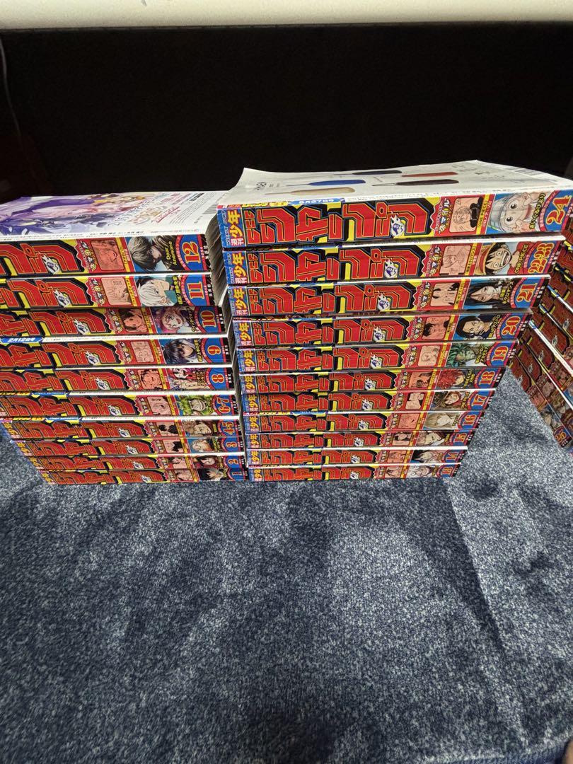 少年ジャンプ　まとめ売りセット