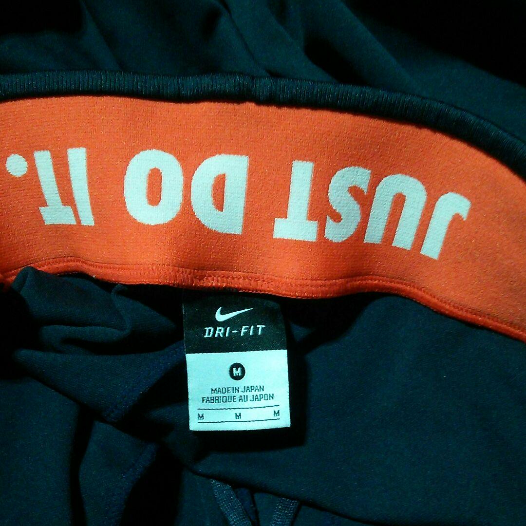 定番 NIKE ナイキ公式・正規品 トレーニングパンツ2点 ナイキパンツ 浦和レッズ - ウェア - hlt.no 定番 NIKE ナイキ公式・正規品 トレーニングパンツ2点 ナイキパンツ 浦和レッズ - ウェア - hlt.no