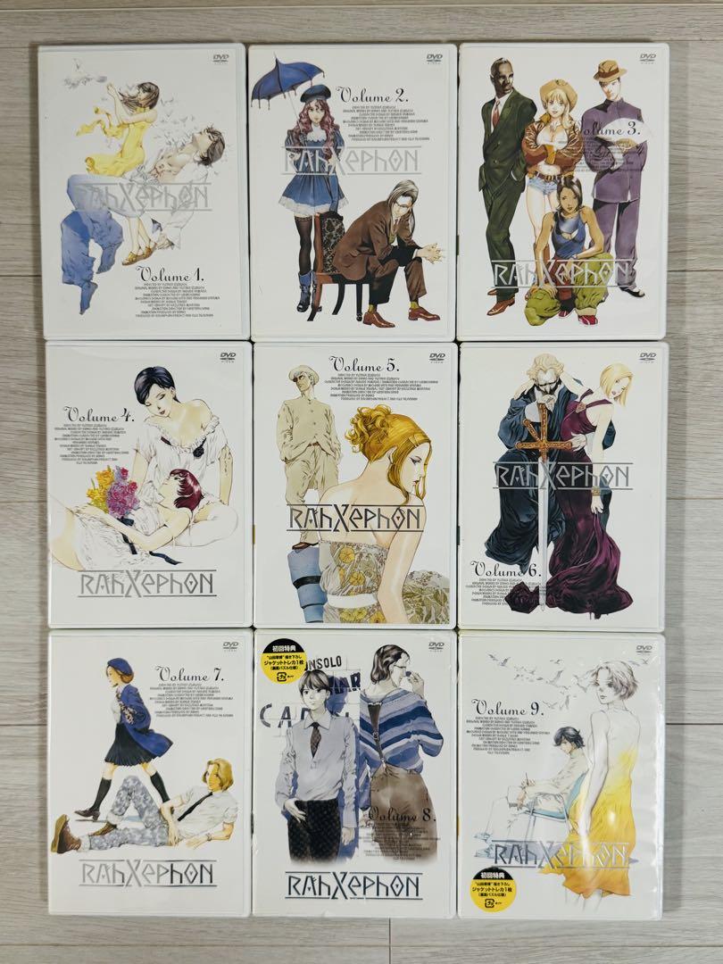 【美品】ラーゼフォン DVDBOX＆劇場版セット (国内版・正規品) ラーゼフォン DVD全巻BOX付＆前奏曲&劇場版セット 8,9巻のみ未開封品