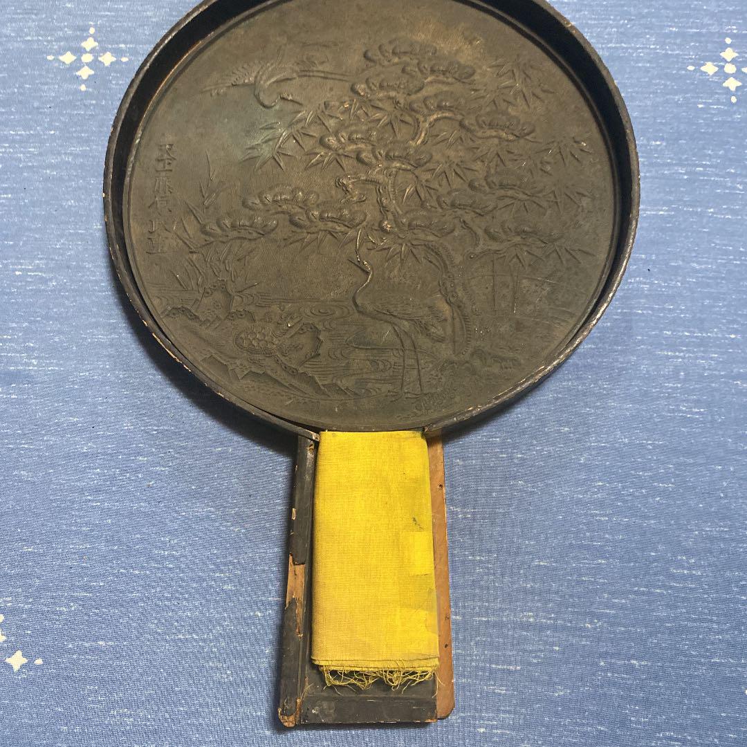 大得価新作 銅鏡 松竹梅 骨董品 津田薩摩守定次 天下一藤原政重 7nLWu-m56236258219 古鏡 3枚 まとめ売り 鶴 超激得100%新品
