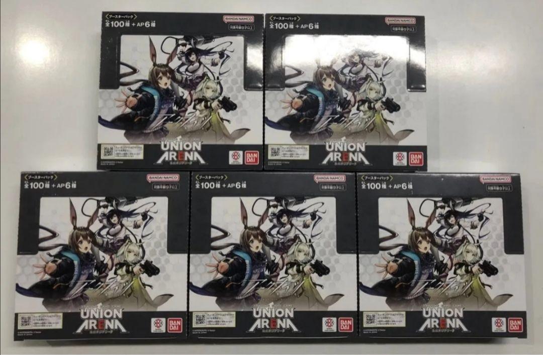 ユニオンアリーナ　アークナイツ　5box　新品未開封　テープ付き