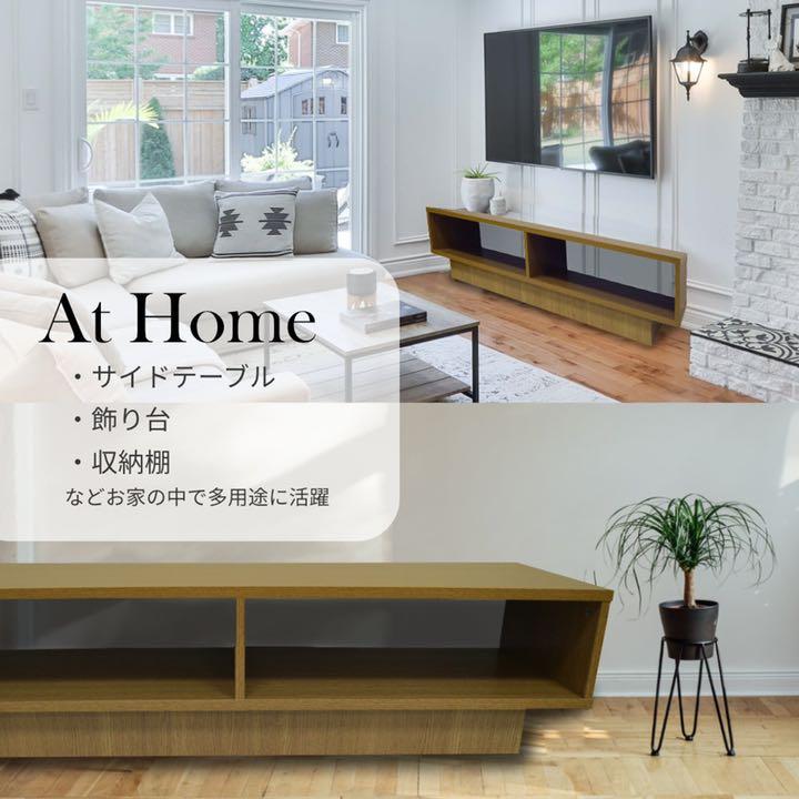 NEW特価 新品 テレビ台 シンプル リビング テレビボード hRyop-m56237965753 正規品限定SALE
