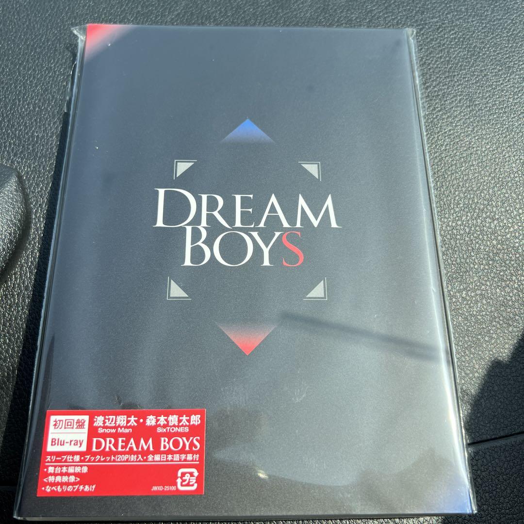 DREAM BOYS