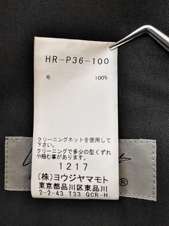 得価高品質 20aw GABARDINE TAB PANTS ウールギャバカーゴパンツ H8o3C-m56238894083 在庫豊富な