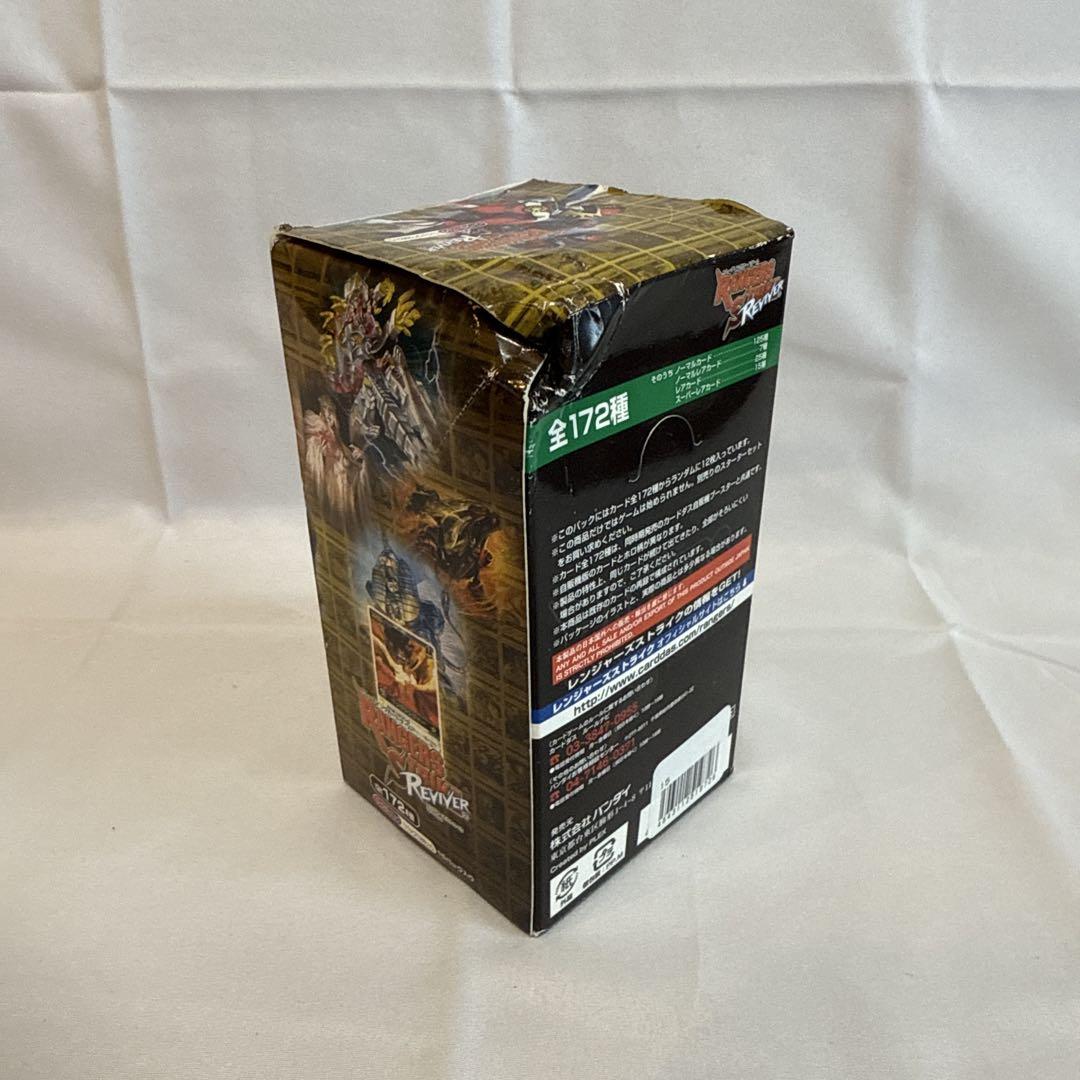 【未開封品】レンジャーズストライク リバイヴァ ブースターパック 未開封品】レンジャーズストライク リバイヴァ ブースターパック