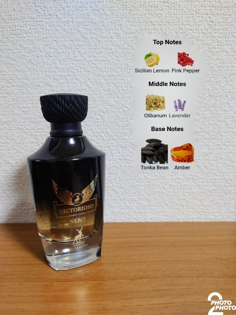 Maison Alhambra Victorioso Nero edp