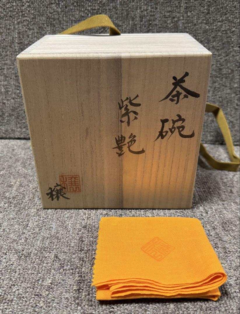 造