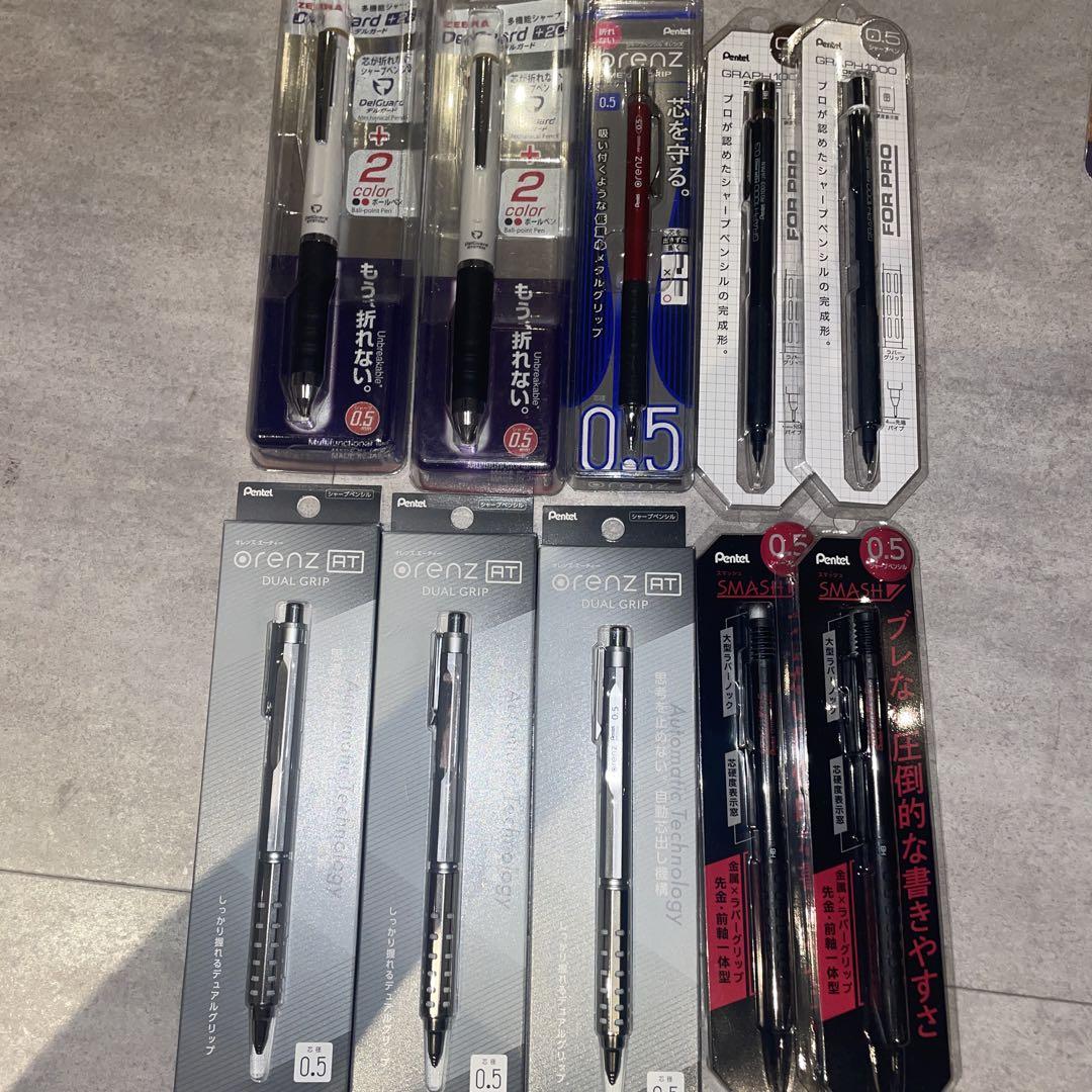 Orenz Fit & Smash 0.5mm シャープペンシル 6本セット