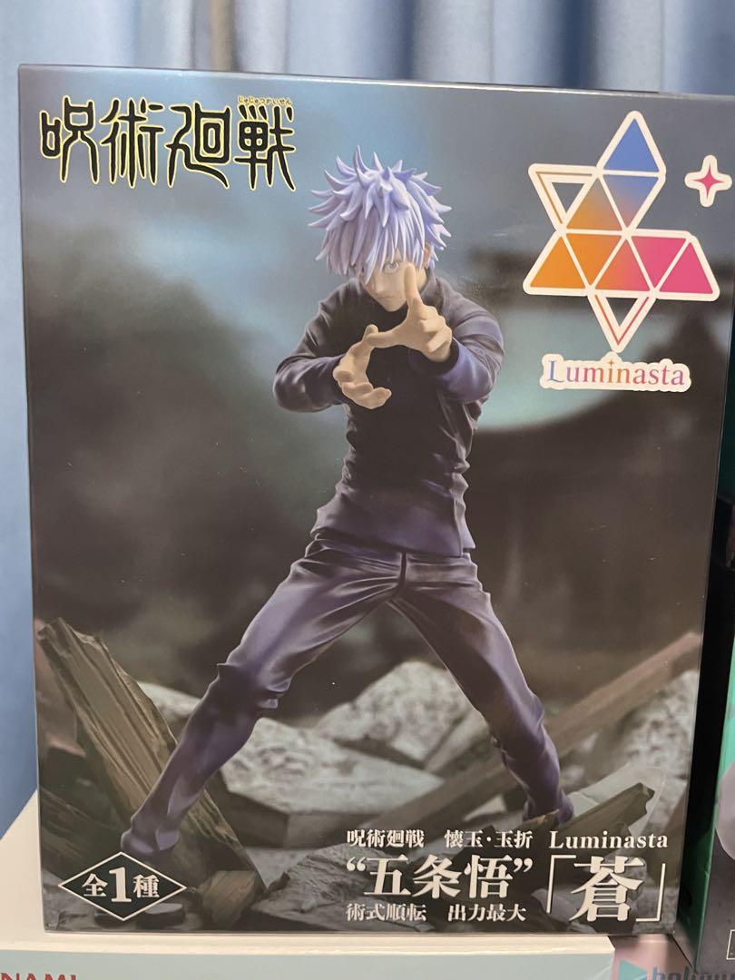 プライズフィギュア　まとめ売り　ジャンプ系多め