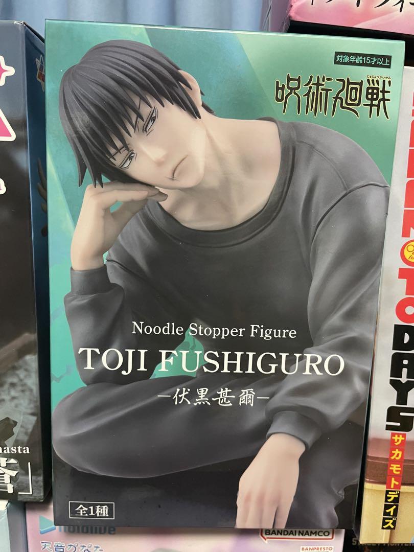 プライズフィギュア　まとめ売り　ジャンプ系多め