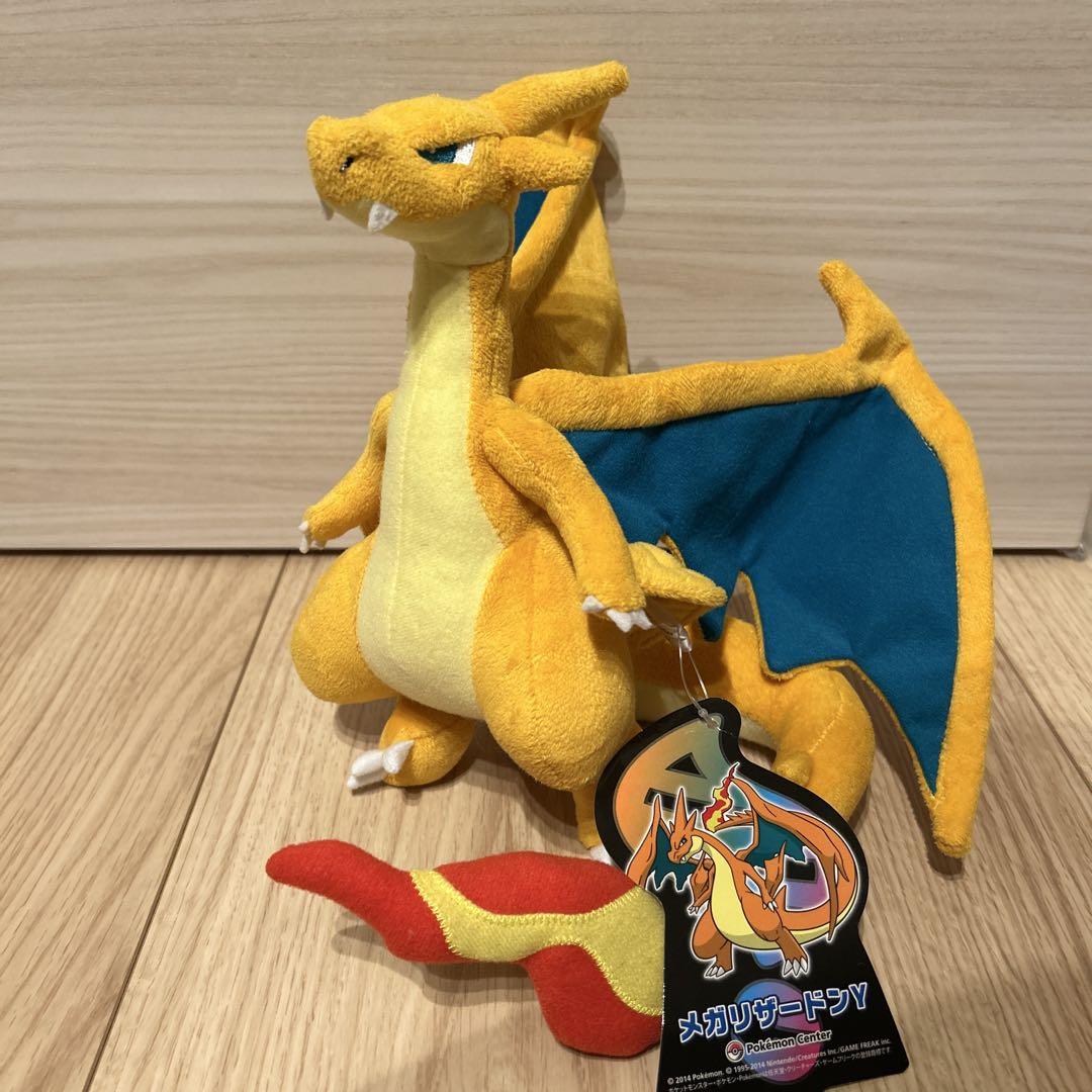ポケモンセンター メガリザードンＹ ぬいぐるみ タグ付き 7,272円