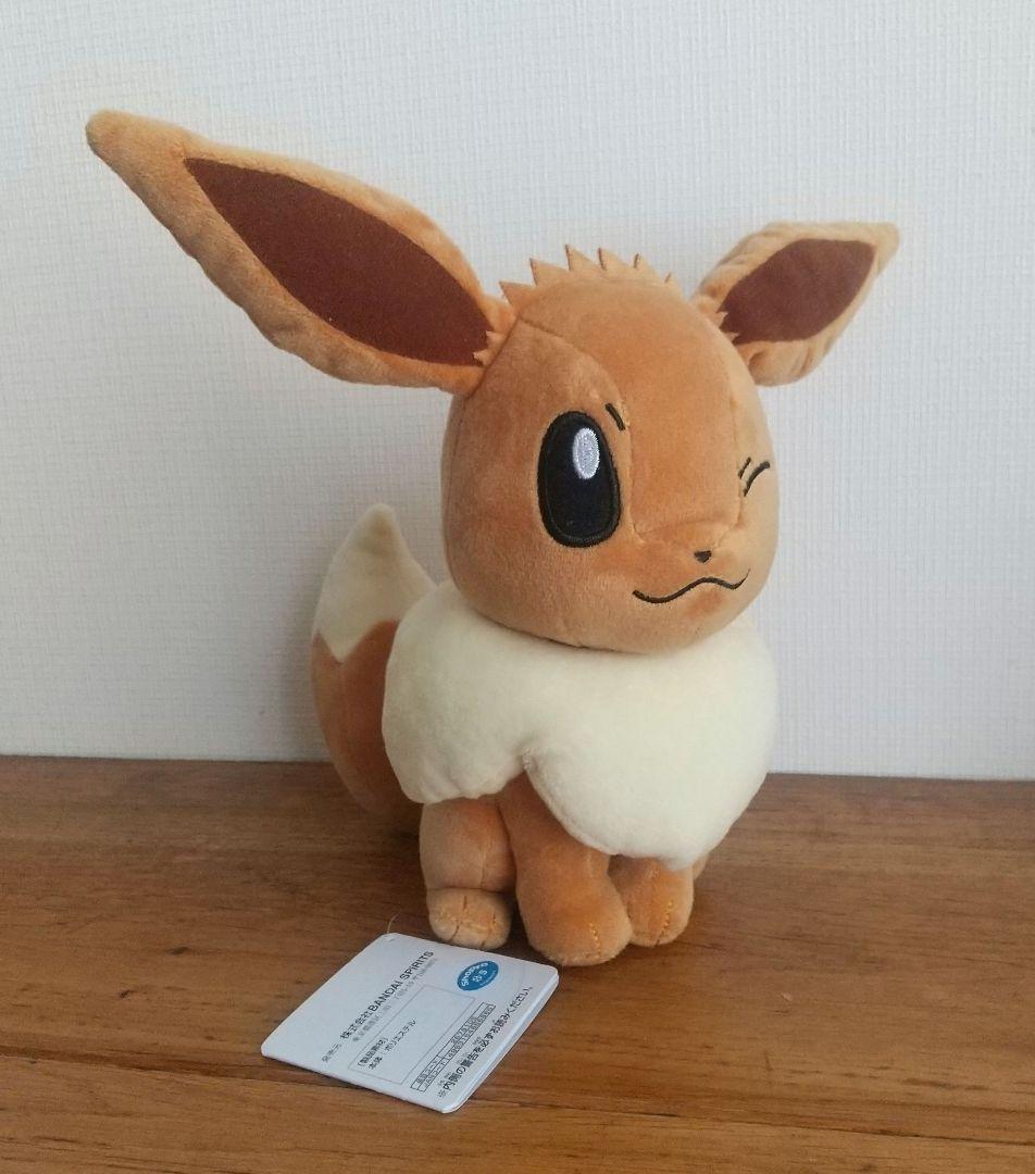 ポケモン　ぬいぐるみ　8個セット　バンプレスト　未使用　イーブイ　ヨーギラス