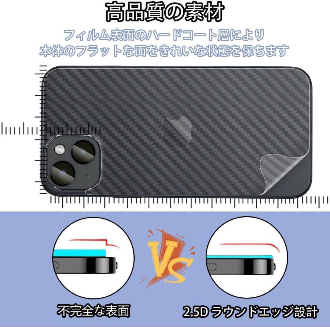 4枚セット