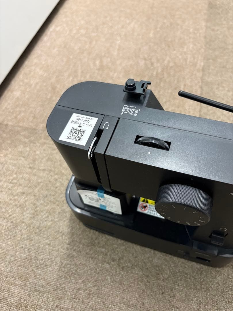 アックスヤマザキAXE YAMAZAKI