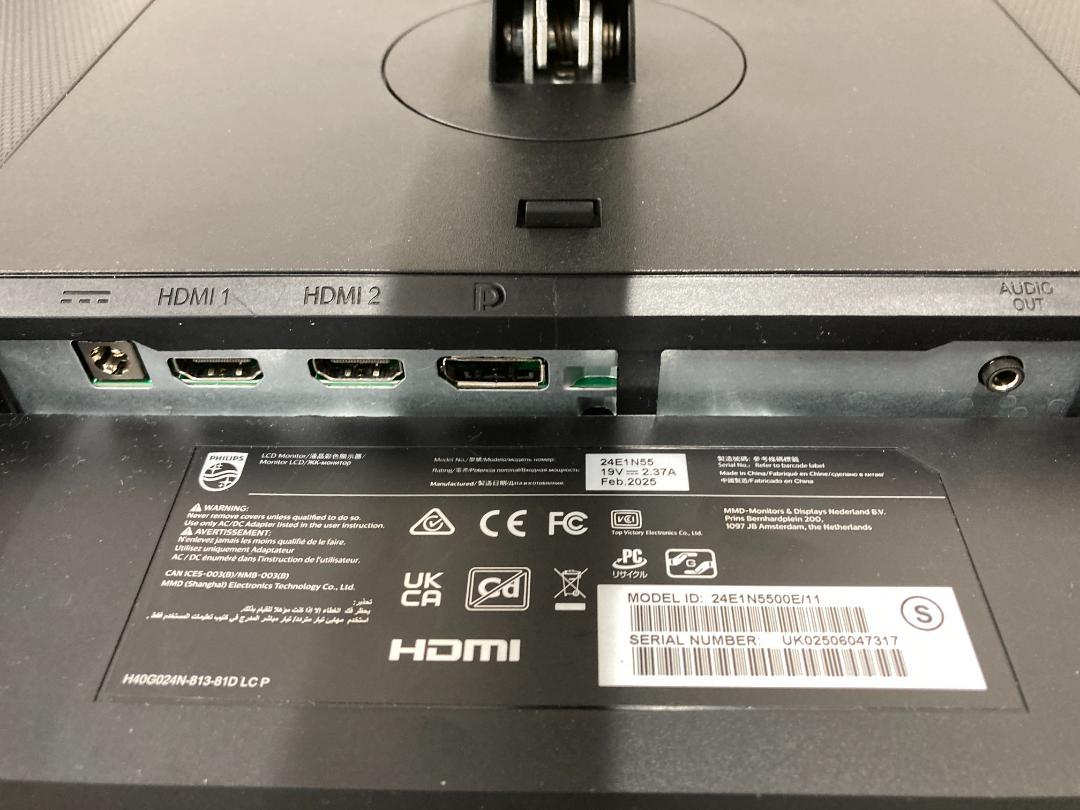 ブ*ザ様 PHILIPS 液晶ディスプレイ PCモニター 24E1N5500E/