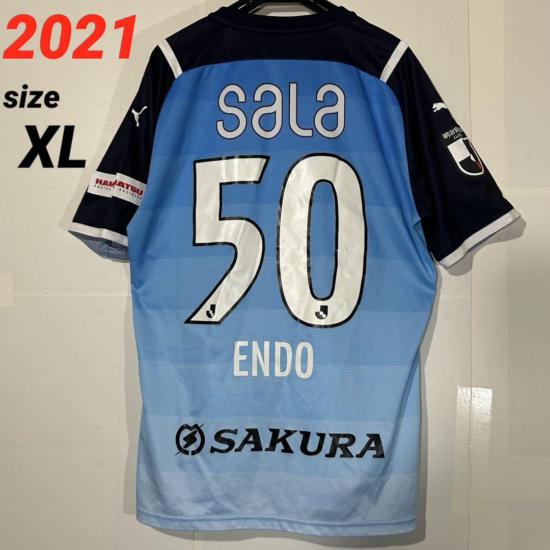 2021 ジュビロ磐田 プーマ オーセンティック ゲームシャツ 遠藤 保仁