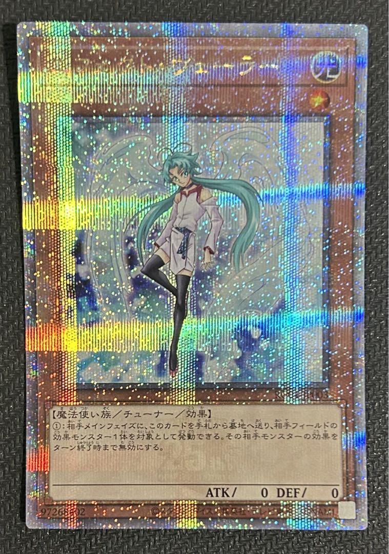 韓国BL バックライト backlight トレカ タイ限定 - メルカリ