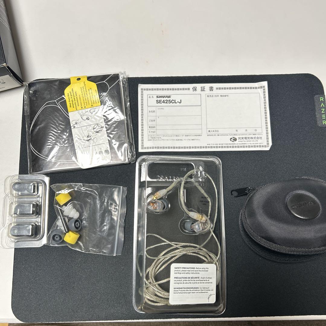 SHURE SE425 Sound Isolating イヤホン