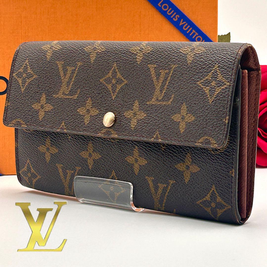 Louis Vuitton モノグラム ポルトフォイユ サラ 長財布【訳あり】