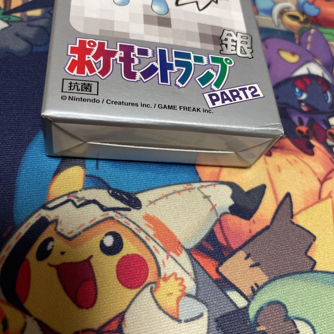 爆買い人気SALE ポケモントランプ part2 Y486W-m56246819937 銀 限定品新品