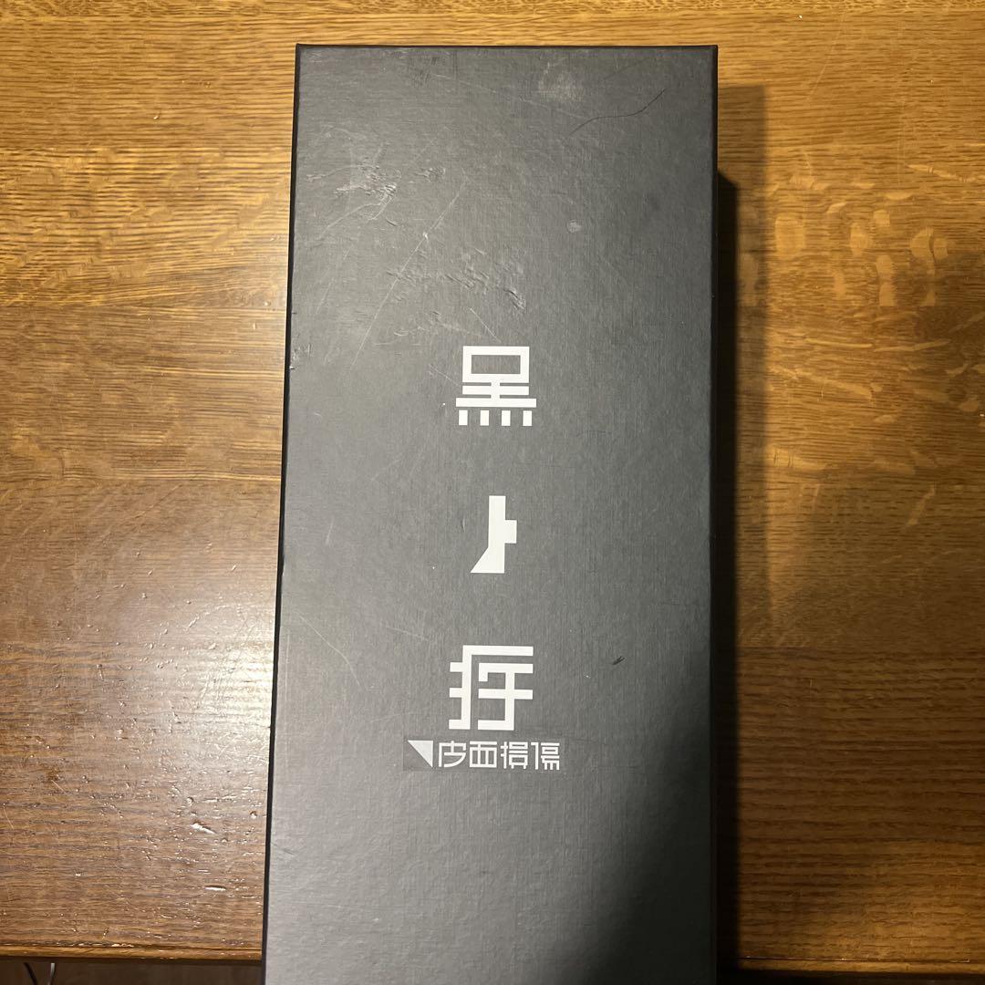 開封現状品　東亜重工製行試体 黒疾(コクト) ダメージ版 フィギュア