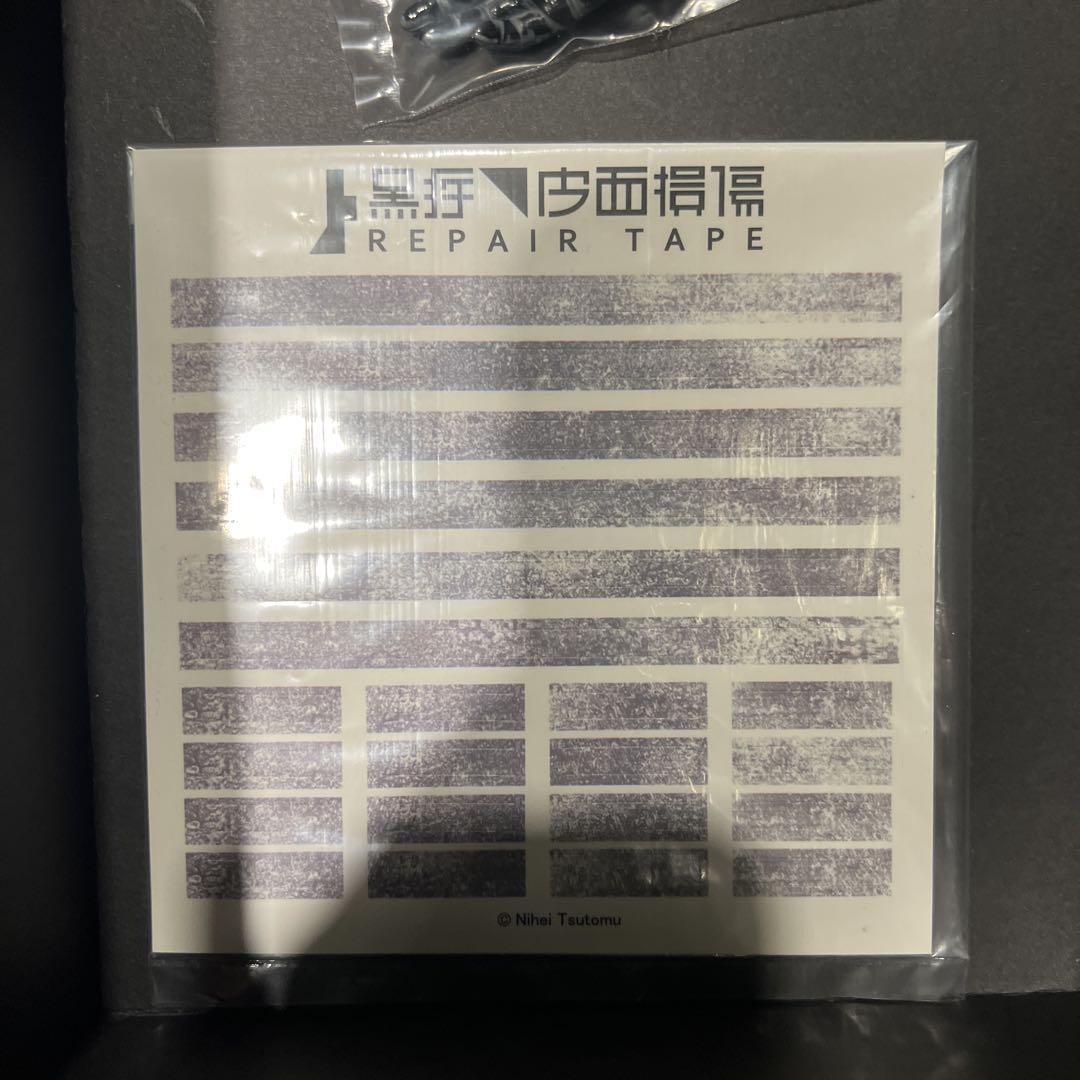 開封現状品　東亜重工製行試体 黒疾(コクト) ダメージ版 フィギュア
