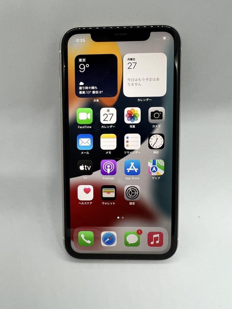iPhone 11 ホワイト 64 GB au