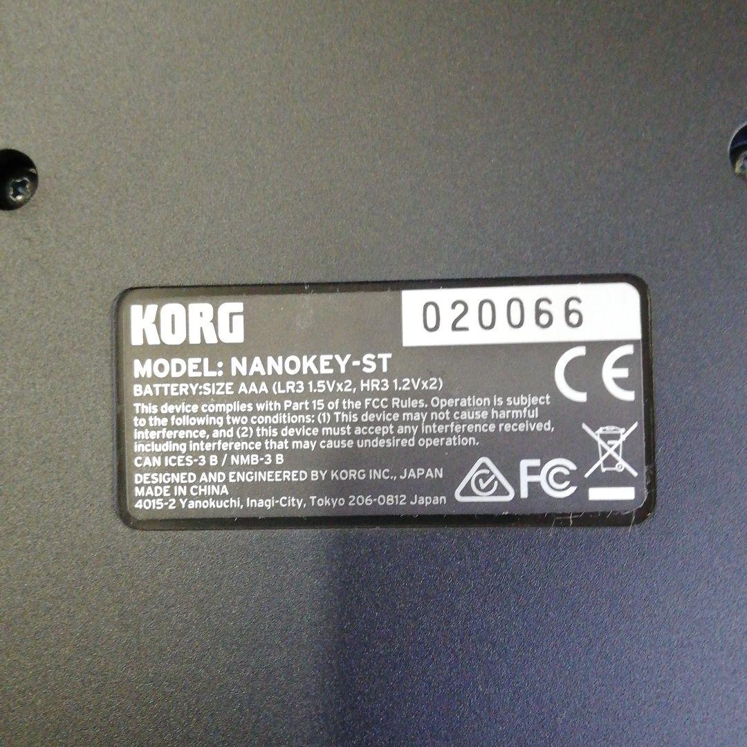 KORG nanoKEY Studio lAg4U-m56248611662 モバイルMIDIキーボード 高評価定番