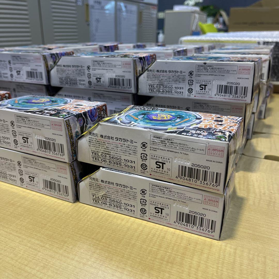 al123その１