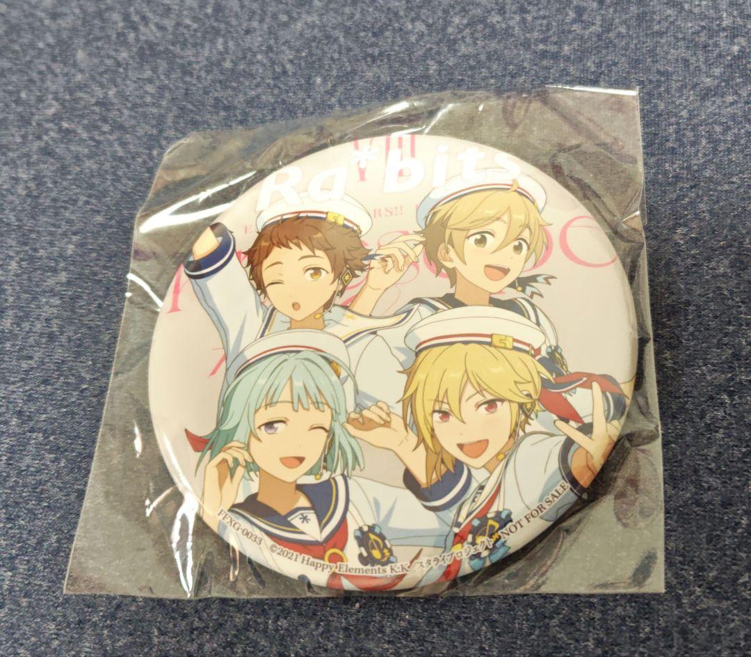 あんスタ　スタライ2nd Ra*bits缶バッジ あんスタ スタライ Ra*bits 缶バッジ - メルカリ