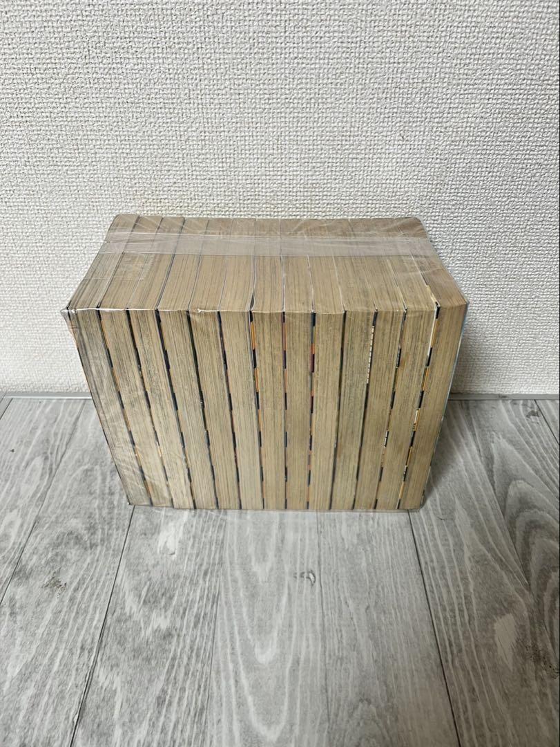 万歳ハイウェイ 全巻