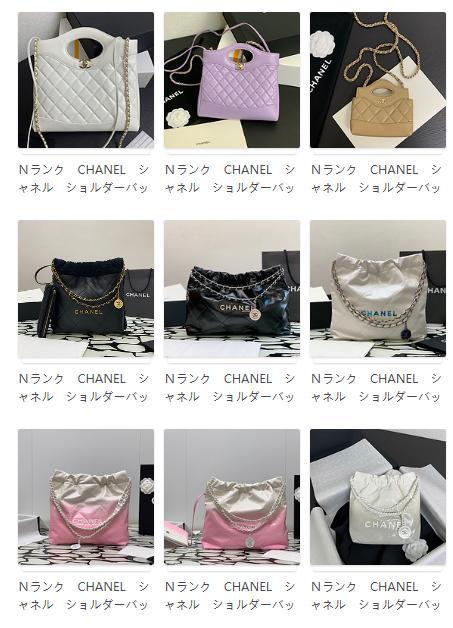 CHANEL ショルダーバッグ 多色展開 - メルカリ