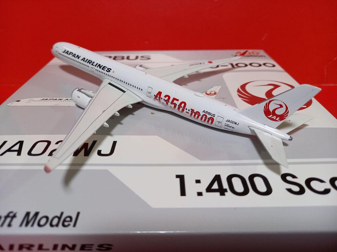 その他 JAPAN AIRLINES A350-1000 JA02WJ 1:400