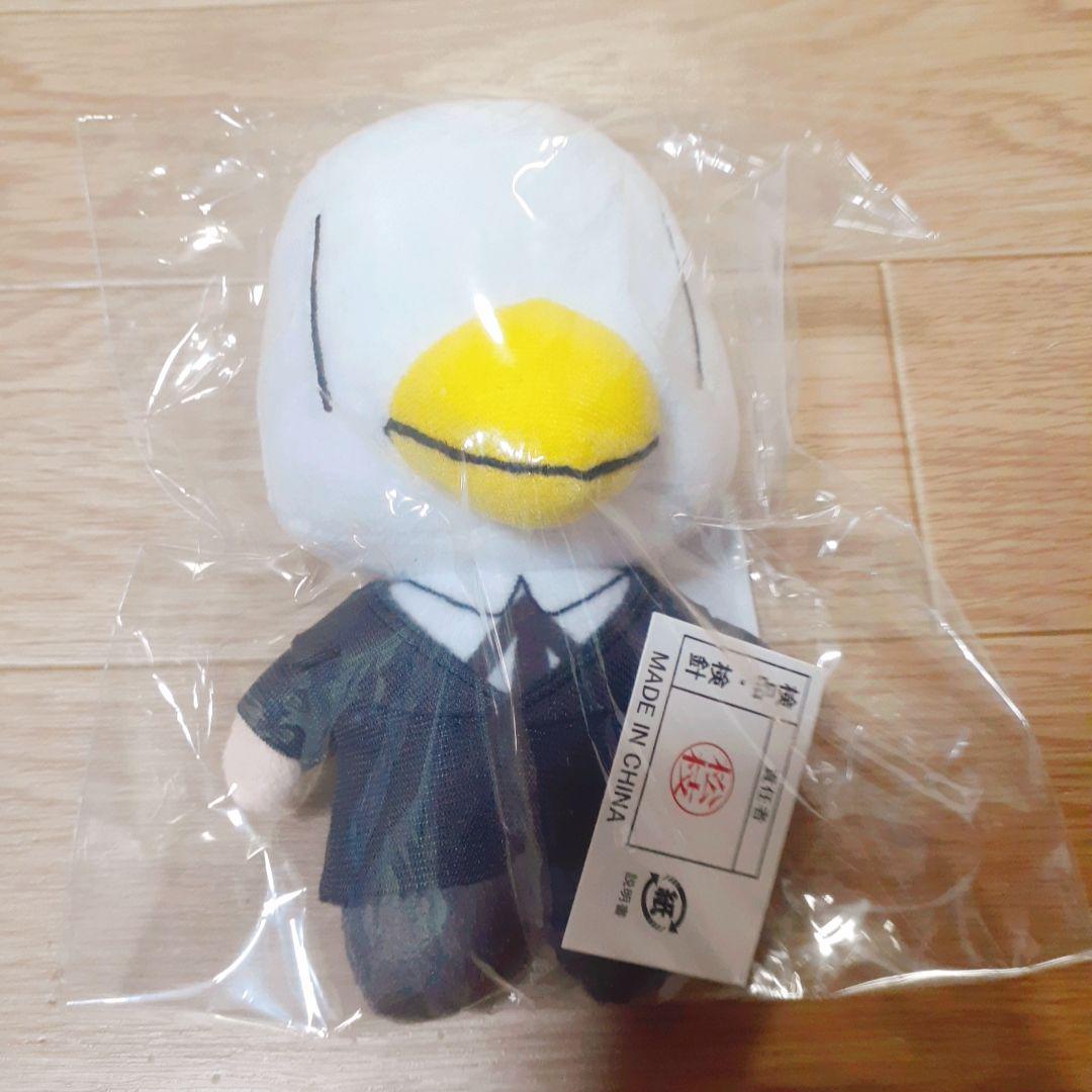 ナポリの男たち ぬいぐるみ hacci