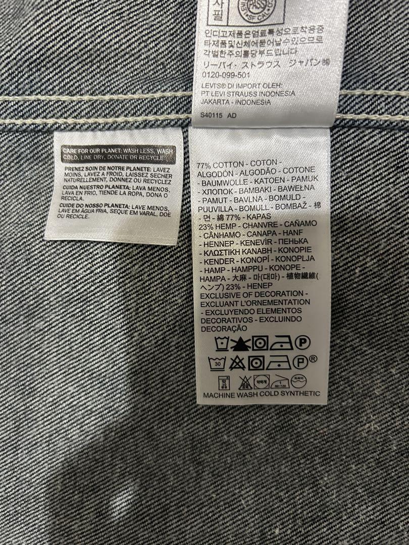 Levi's Red デニムジャケット/ ENGINEERED COAT