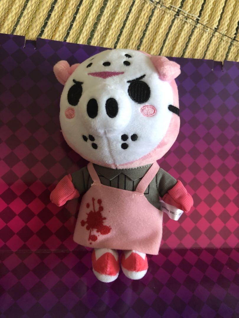 Amazon.co.jp: 秘密結社ヤルミナティー ぬいぐるみ セット 3体