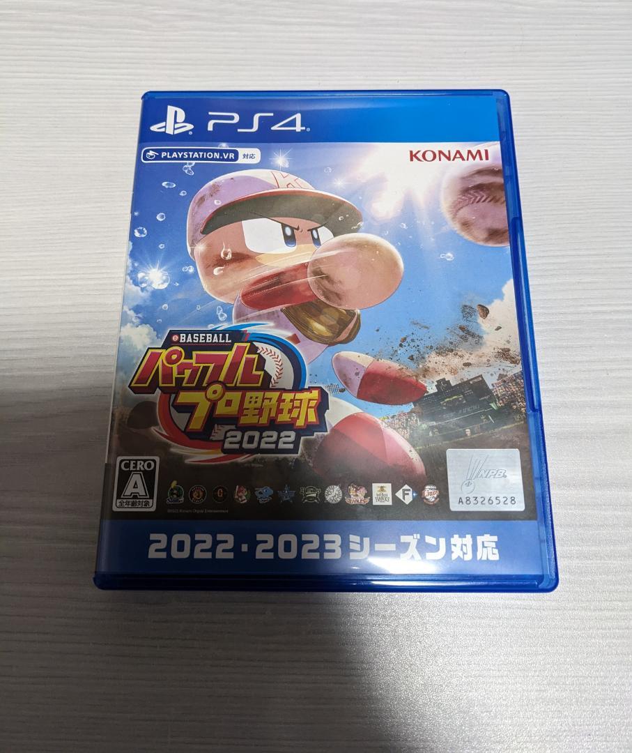 リクエスト 3点