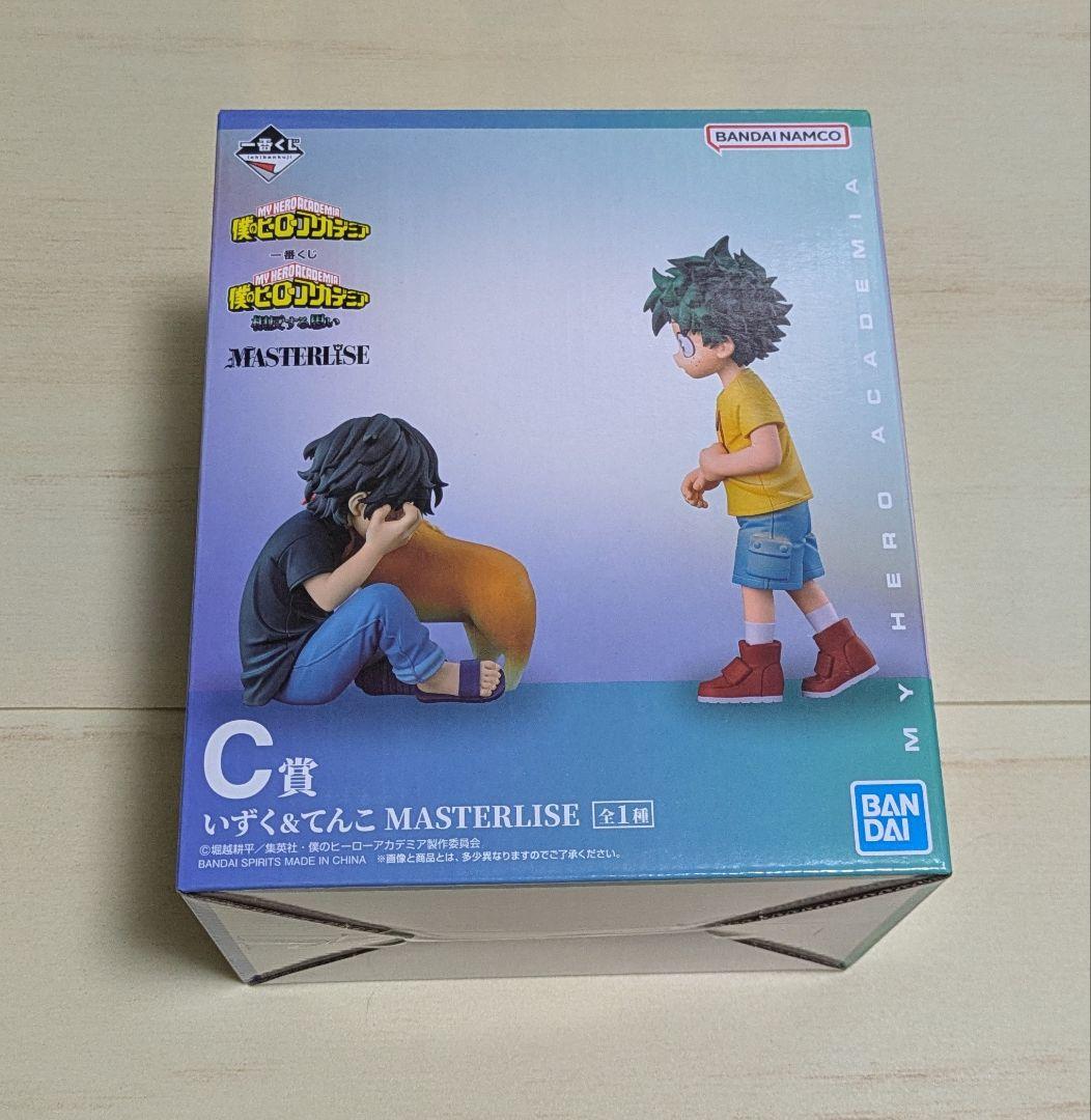 一番くじ ヒロアカ C賞 いずく&てんこ フィギュア 相反する思い 未開封品 一番くじ ヒロアカ 相反する思い C賞 いずく＆てんこ