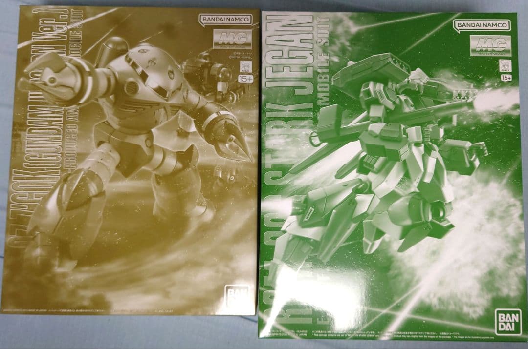 MG 1 100 スタークジェガン スゴック ユニコーン