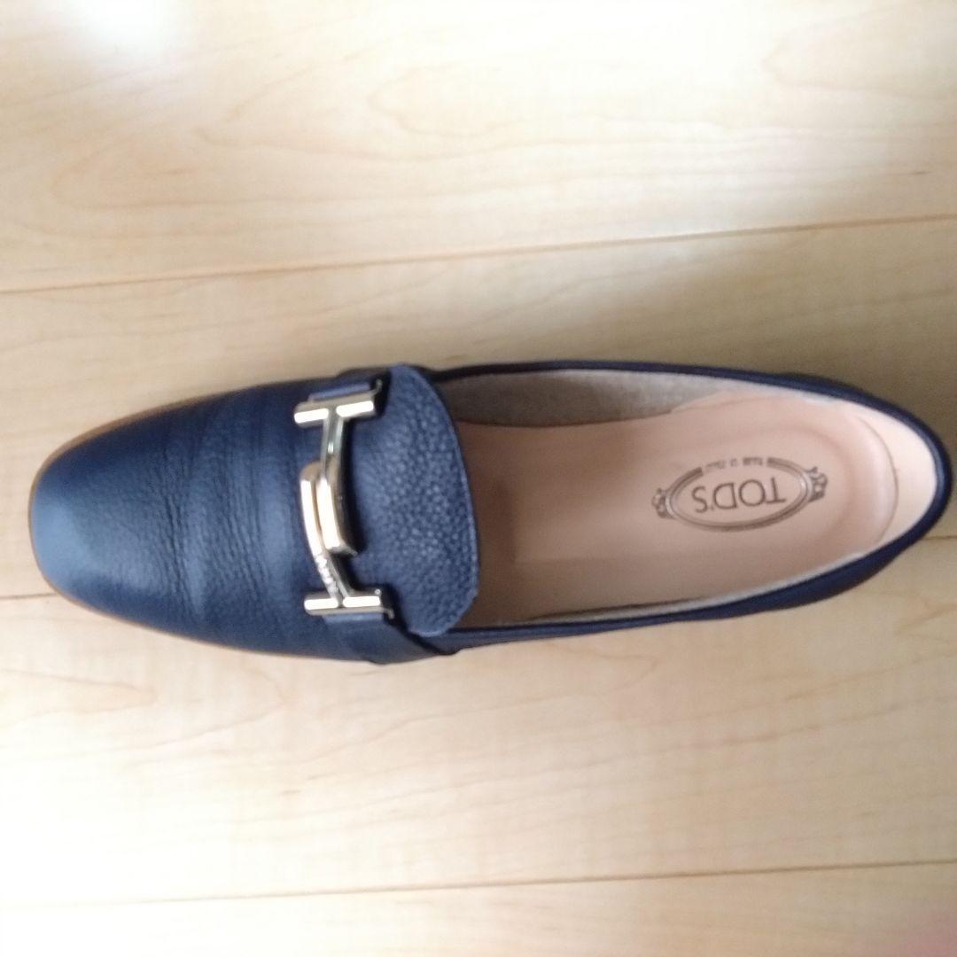 E*様 TOD'S ネイビー レザー ローファー