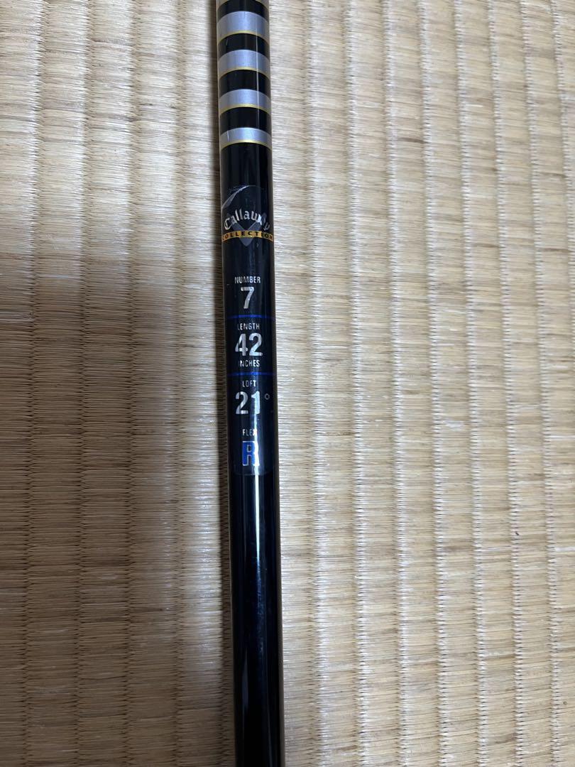 3番