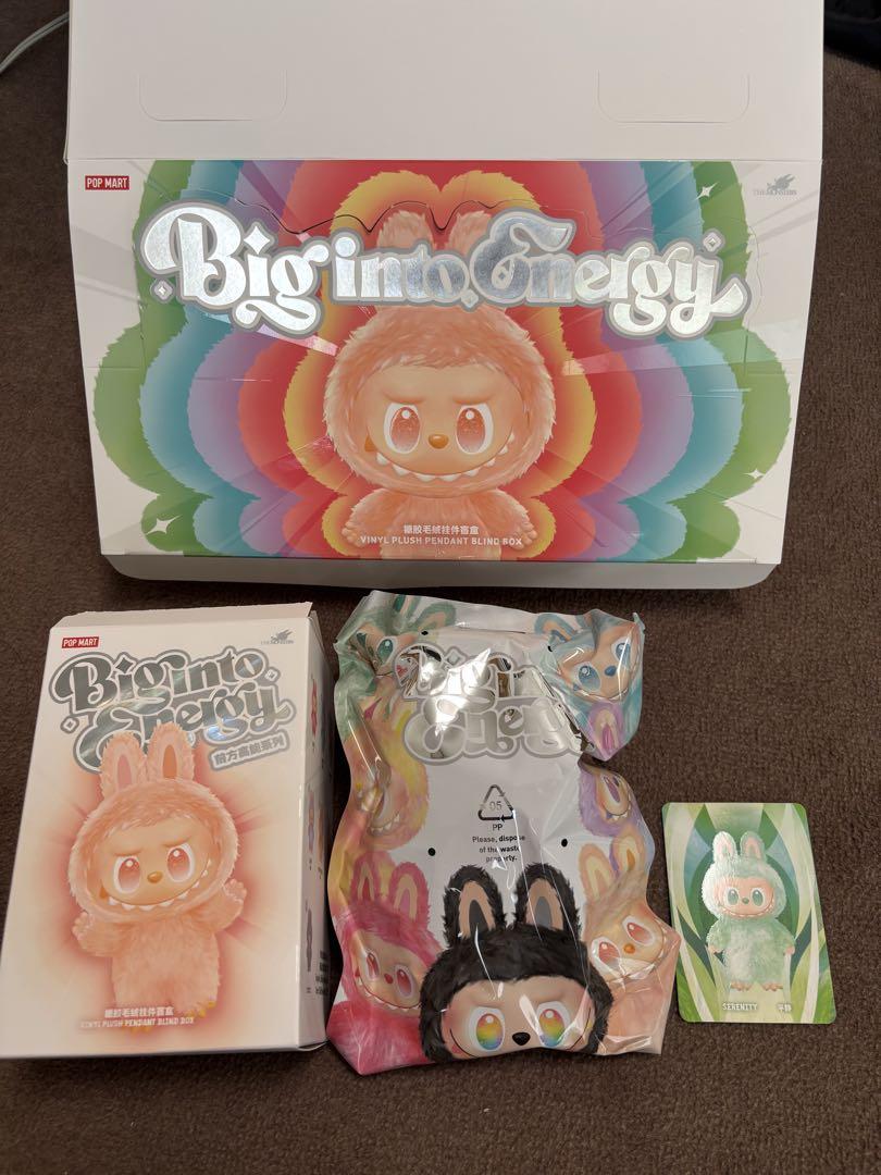 POP MART energy Labubu 袋未開封 正規品 緑