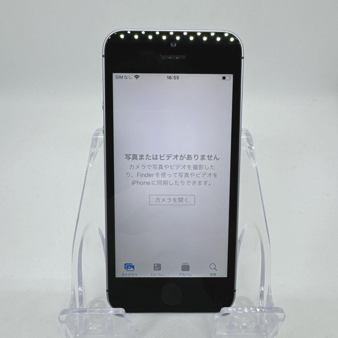 iPhoneSE 第1世代 32GB SIMフリー スペースグレイ グレー 本体