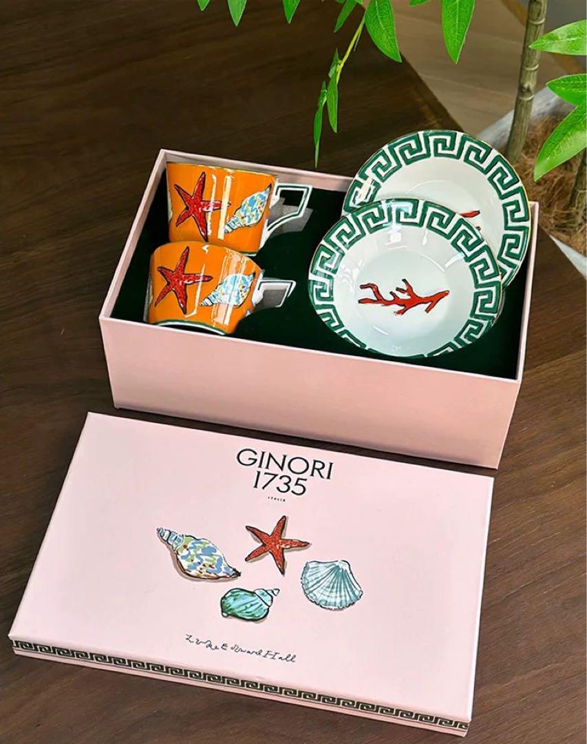 GINORI 1735 海洋モチーフ ペアカップ・ソーサー 2客セット 箱付き