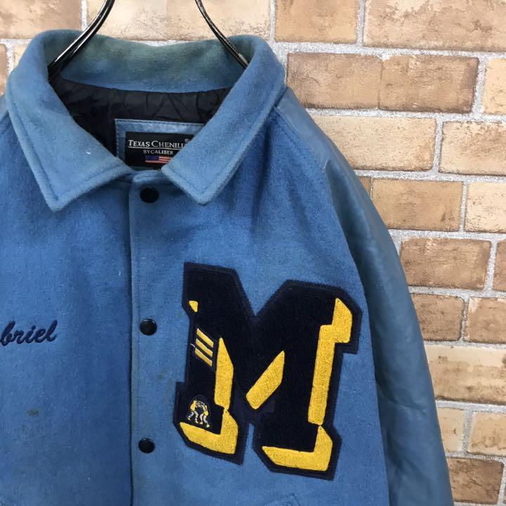 低価豊富な TEXAS 袖ビニール ワッペン 刺繍 3LTQ7-m56255025585 CHENILLE ウールスタジャン 再入荷得価