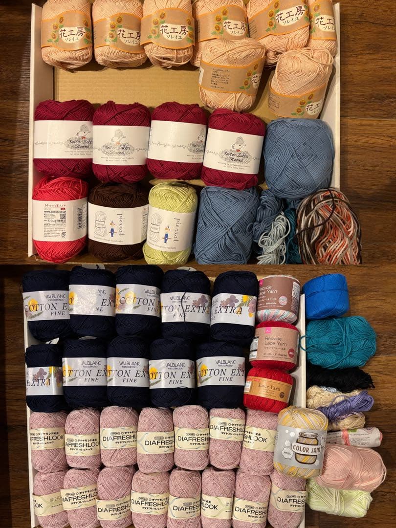 コットン毛糸セット 46玉＋使いかけ コットンニィートS ダイヤフレッシュルック