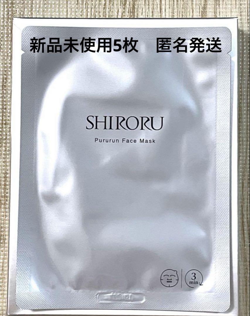 SHIRORU Pururun Face Mask 5枚入り×5箱　おまけつき SHIRORU Pururun Face Mask 5枚セット シロル - メルカリ