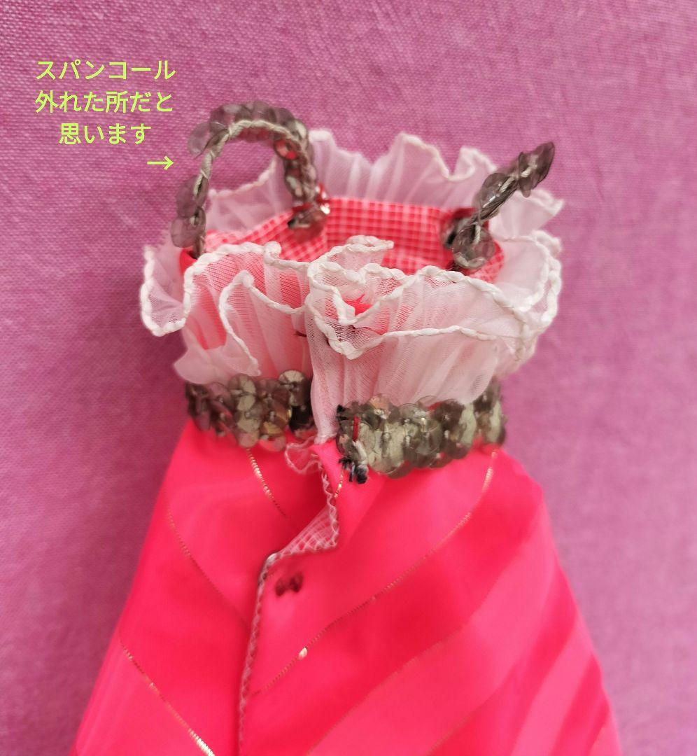 【初代リカちゃん】初代ママ オリジナル衣装 「さくら貝」 ドレス
